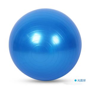 ECO-friendly Anti Burst Heavy Duty Stability Fitness Exercise <b>Yoga</b> Gym <b>Ball</b> Fitness <b>Ball</b> - Product Image 2