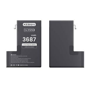 Batería Genuite de alta calidad para <span class=keywords><strong>iPhone</strong></span> <span class=keywords><strong>12</strong></span> <span class=keywords><strong>Mini</strong></span> 2227 MAh Capacidad real <span class=keywords><strong>Precio</strong></span> de fábrica - Product Image 5