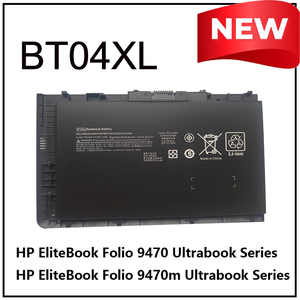 Batterie d'ordinateur portable Li-ion de remplacement BT04XL pour HP EliteBook Folio 9470m 9480m Series HSTNN-DB3Z HSTNN-IB3Z HSTNN-I10C 14.8V Neuve - Product Image 2