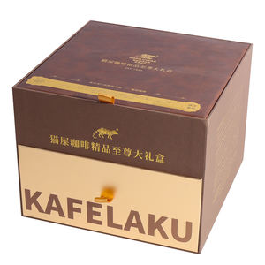 Cajón de lujo de doble capa, caja de regalo, caca de gato en relieve dorado, embalaje de café, laminación brillante en relieve, materiales reciclados de 2mm - Product Image 2