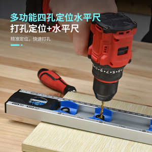 Multifunctional Drilling Level Ruler 3 In Spirit Level With Magnet For Home Improvement - Product Image 2