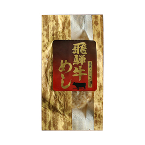 ข้าวโอนิกิริเนื้อฮิดาของญี่ปุ่นแช่แข็ง - Product Image 1