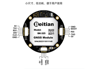 BK-315 318 325 Module <span class=keywords><strong>GPS</strong></span> Beitian TTL GNSS <span class=keywords><strong>GPS</strong></span> Beidou antenne récepteur boussole pour la recherche de machines informatiques industrielles - Product Image 1