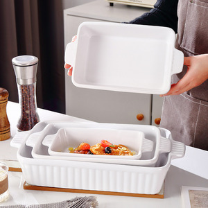 Wholesale cross-border double-ear rectangular striped baking <b>pan</b>, <b>ceramic</b> four-piece creative baking <b>pan</b>, large capacity, oven - Product Image 1