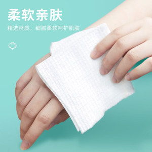 Disposable Face Towel 20x20cm 6Pcs Single Layer Plant Cellulose Non Woven Fabric Portable Travel Use <b>Soft</b> Skin Care - Product Image 1