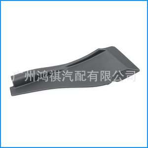 Déflecteur d'essuie-glace Nissan Teana 65450-2DR0A 65451-2DR0A Gauche et Droit, Protection Plastique Contre les Intempéries pour Vitre de Voiture - Product Image 2