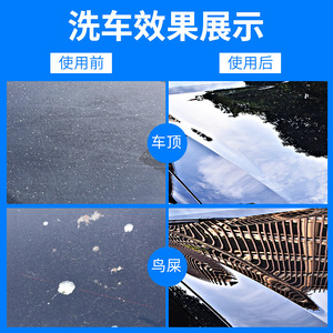 ฟองน้ำรังผึ้งขนาดใหญ่ 21x11x9 ซม. สำหรับล้างรถ ขัดเคลือบสีรถยนต์ สีเหลือง - Product Image 5