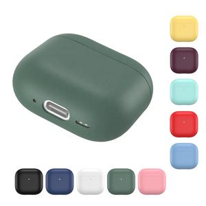 1,2 MM de espesor para AirPods 4 Funda de silicona Funda blanda para AirPods Pro 2 - Product Image 1