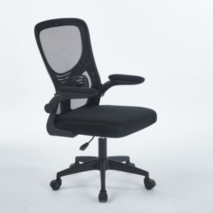<span class=keywords><strong>Silla</strong></span> de Oficina Ergonómica de Malla con Soporte Lumbar Ajustable, Respaldo Transpirable, <span class=keywords><strong>Silla</strong></span> Giratoria para Computadora para Uso en el Hogar y la Oficina - Product Image 2