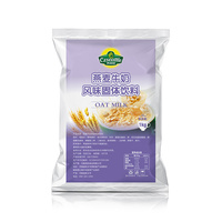 Poudre de lait d'avoine Czseattle saveur céréale, boisson instantanée en poudre pour bubble tea, thé au lait, ingrédients.