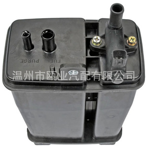 ถังคาร์บอน 911-529 Cp1264 สำหรับนิสสัน พาธไฟน์เดอร์ อินฟินิตี้ Qx4 ปี 2002 2004 อะไหล่ทดแทน - Product Image 2