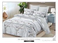Ensemble de couette QSY, ensemble de couette florale 7 pièces avec motif de fleurs et de feuilles, ensemble de literie en microfibre douce pour toutes les saisons avec oreiller décoratif