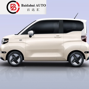 <span class=keywords><strong>รถ</strong></span>ยนต์<span class=keywords><strong>เชอ</strong></span>ร์<span class=keywords><strong>รี่</strong></span> <span class=keywords><strong>คิว</strong></span><span class=keywords><strong>คิว</strong></span> ไอศกรีม รุ่นปี 2024 ลดราคาพิเศษ 4 ที่นั่ง ความเร็วสูง พลังงานใหม่ <span class=keywords><strong>รถ</strong></span>ยนต์ไฟฟ้าขนาดเล็กสำหรับผู้ใหญ่ - Product Image 3