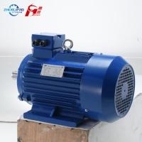 Moteur électrique à induction triphasé AC standard GOST 380V 10HP 15HP 20HP 25HP 30HP pour équipement de levage sur le marché russe