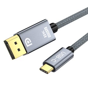 SYONG Compatible avec ordinateur portable MacBook, Mac Mini USB C vers DisplayPort 8K60Hz 24AWG Cuivre Bear OD:4.5 Coque en aluminium, avec tressage - Product Image 1