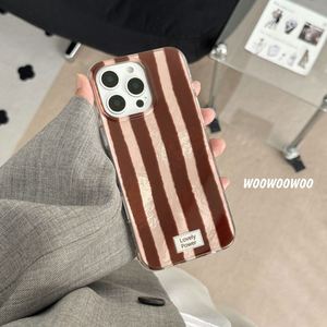 Étui élégant pour iPhone 13 14 15 16 Pro Max, motif zèbre vert brunâtre, brillant, effet glacial, protection pour téléphone - Product Image 2