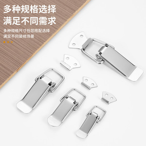 Furniture Lock Carbon Steel Keyless Industrial Design Small Medium Large Buckle For Dining <b>Table</b> Durable Hardware - Product Image 3