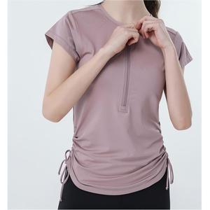 Camiseta de yoga para mujer con media cremallera y cordón lateral fruncido, transpirable, de manga corta, para entrenamiento, pilates, running y deportes. - Product Image 2