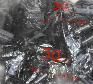 Nichicon HE (M) 390UF 100V DC tụ điện 18*26mm - Product Image 4