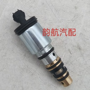 Hyundai Kia Variable Air Conditioning <b>Control</b> Valve 97674F6000 Dc 12V Brass Gas Normal <b>Temperature</b> - Product Image 3