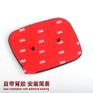 フロントグリルエンブレム レッドエンブレム フロント＆リア用 2006-2015 シビックセダン EX LX SI用 - Product Image 2