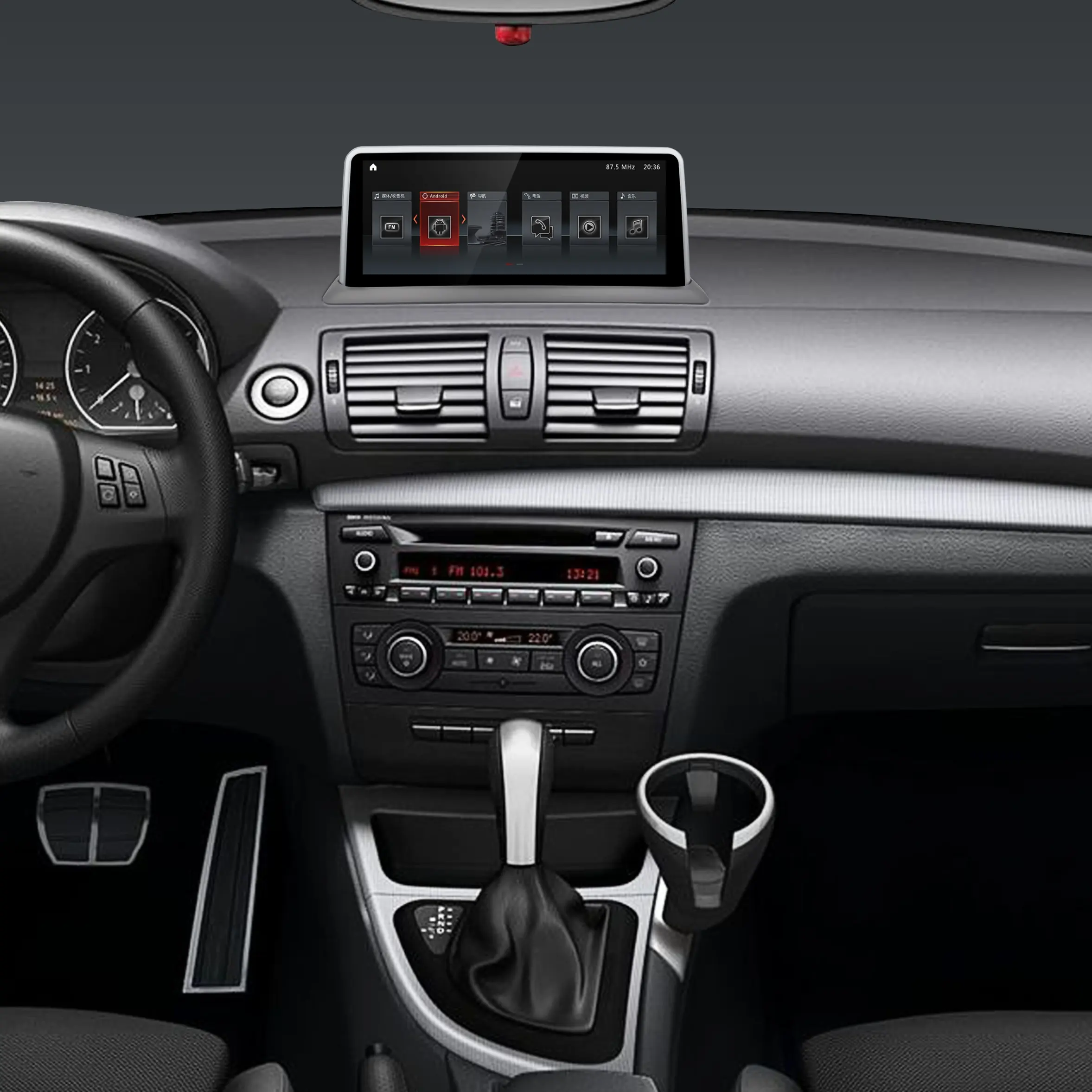 UPSZTEC 10.25 "자동차 플레이어 안드로이드 13 IPS 화면 자동 라디오 내비게이션 BMW 1 시리즈 E87 E81 E82 E88 04-12 CCC CIC 시스템