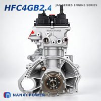 Motore di ricambio HFC4GB2.4E Long Block per riparazione motore benzina 1.5T Jiayue A5 Sehol X4