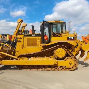 รถดันดิน D7R แมวมือสองรถ D7H D7G หนอนผีเสื้อรถดันดินมือสอง D7R - Product Image 6