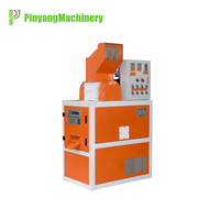 Machine de granulation de fil de cuivre Pinyang, haute efficacité, automatique, séparateur de cuivre et de plastique