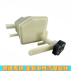 ถังน้ำมันพวงมาลัยเพาเวอร์ฟอร์ด อีโคสปอร์ต รุ่น 2N15-3R700-AC อะไหล่พลาสติกทดแทน รุ่นปี 03-12 - Product Image 2