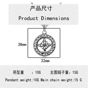 Irish <b>Flower</b> Pendant Necklace Stainless Steel Men's Hollow Geometric Design Silver Gold Chain 3.0*60cm - Product Image 4