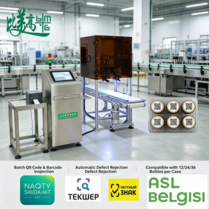 Equipo Totalmente Automático para la Recolección y Correlación de Códigos QR de Tapas de Botellas con Certificación para la Trazabilidad de Bebidas - Product Image 3