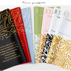 กระดาษบรรจุภัณฑ์ช่อดอกไม้พลาสติกกันน้ำสไตล์กราฟฟิตีขนาด58*58เซนติเมตร/ชิ้น20ชิ้น/ล็อตสำหรับวันวาเลนไทน์ - Product Image 2