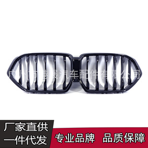 Rejilla Delantera Negra para BMW X6 G06, Toma de Aire de Plástico ABS para Modelos 2020, 2021 y 2022, Mejora de Diseño - Product Image 3