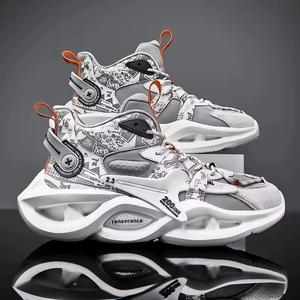 Chaussures de basket-ball pour hommes, amortissantes, pour toutes les saisons - Product Image 3