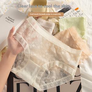 Ropa interior de <span class=keywords><strong>encaje</strong></span> de cintura alta para mujer Sexy Stretch Bragas de cobertura completa Bragas Hipster descaradas sin costuras - Product Image 4