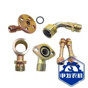 Hydraulic Flange Joint Pipe <b>Adapter</b> 304 Stainless Steel Welding Connection For Oil <b>Pump</b> Inlet Outlet Right Angle Fit - Product Image 2