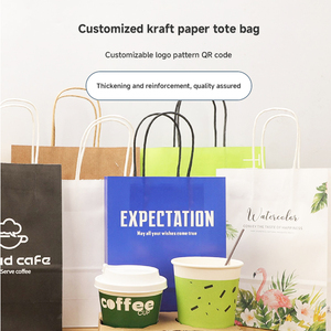 Recyclable Custom Logo Customizable <b>Paper</b> Bags Twisted Handle <b>Paper</b> Bag for Supermarket Shopping and Takeaway Packaging - Product Image 2