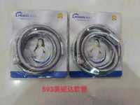 Selang Shower Fleksibel Stainless Steel Berkualitas Tinggi Anti Bocor Pemasangan Mudah Modern Tahan Lama Bidet Genggam Kamar Mandi Garansi 3 Tahun