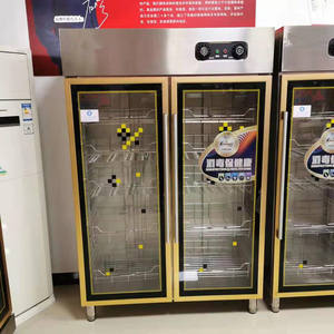 Armoire de désinfection de contrôle de température intelligente de luxe épaissie stérilisation commerciale de <span class=keywords><strong>vaisselle</strong></span> de cuisine - Product Image 3