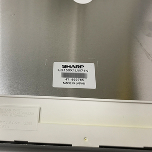 Pantalla LCD FANUC LQ150X1LW71N - Product Image 4