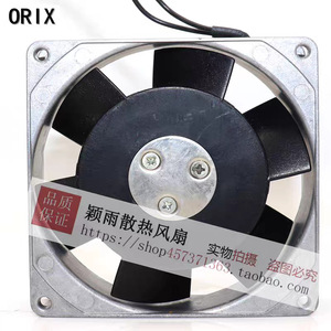 Ventilateur industriel en métal Orix Ac Fan Mu925m 11 F1 100V - Product Image 4