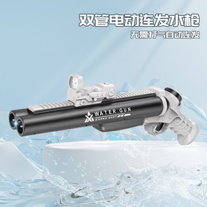 Pistolet à eau électrique <span class=keywords><strong>Sniper</strong></span> 2026 avec double colonne <span class=keywords><strong>d</strong></span>'eau pour enfants - Product Image 6