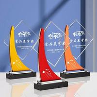 Trophées et récompenses en cristal avec logo personnalisé, trophée en verre cristal et métal vide