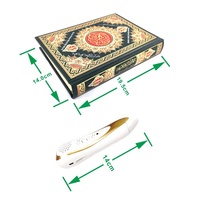 Jouet islamique populaire pour enfants, stylo de lecture intelligent du Coran, lecteur interactif du Coran avec plusieurs langues/récitants, chansons MP3, meilleur cadeau musulman