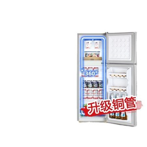 Refrigerador compacto de 43L con descongelación automática, eficiente en consumo de energía y funcionamiento silencioso para apartamentos pequeños. - Product Image 1