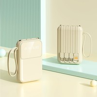Offre d'échantillon à 1 $ : Batterie externe portable authentique, mini chargeur à charge rapide pour les voyages et l'extérieur