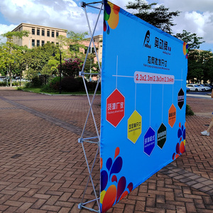 จอแสดงผลฉากหลังผ้างานแสดงสินค้าแสดงป๊อปอัพแบนเนอร์ผ้ายืนแบนเนอร์ฉากหลังแบบพกพา - Product Image 2