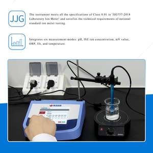 เครื่องวัดไอออน: LH-ISE310 เครื่องวัดไอออนทองแดง, โพแทสเซียม, โซเดียม, คอปเปอร์แอมโมเนียม, คลอไรด์, ฟลูออไรด์, โบรไมด์, ไอโอไดด์, ไนเตรต - Product Image 2
