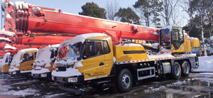 Pour les entrepreneurs en travaux de levage et les entreprises de <span class=keywords><strong>location</strong></span>, <span class=keywords><strong>grue</strong></span> sur <span class=keywords><strong>camion</strong></span> STC250C4 de haute qualité, 25T, 3 essieux, flèche principale de 35m, hauteur de levage de 43,5m - Product Image 3
